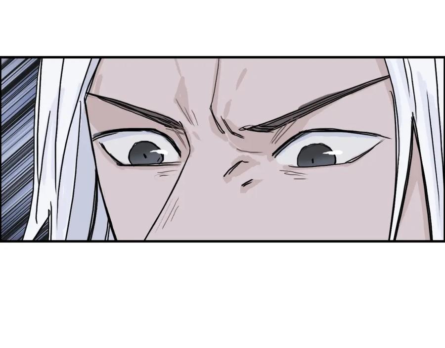 超能立方 第138话 雷鬼的秘密 第127页