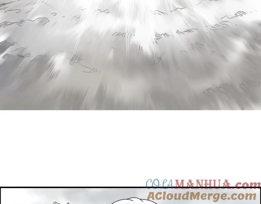 超能立方 第138话 雷鬼的秘密 第145页