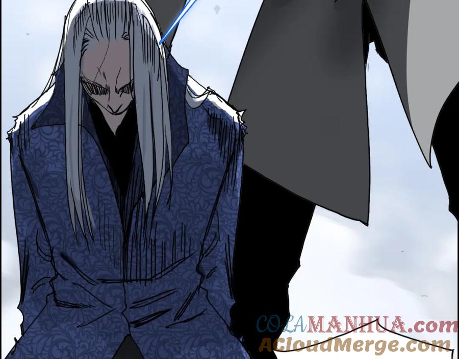 超能立方 第138话 雷鬼的秘密 第121页