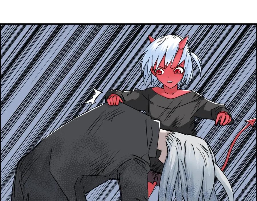 超能立方 第139话 修罗武斗塔 第15页