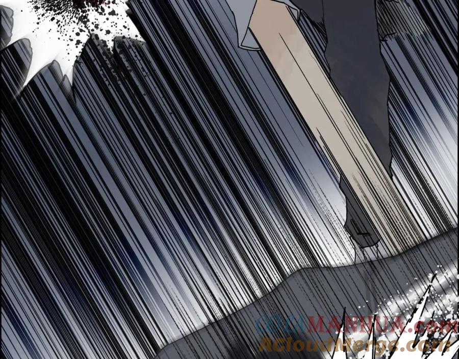 超能立方 第140话 拍卖会之狼 第61页