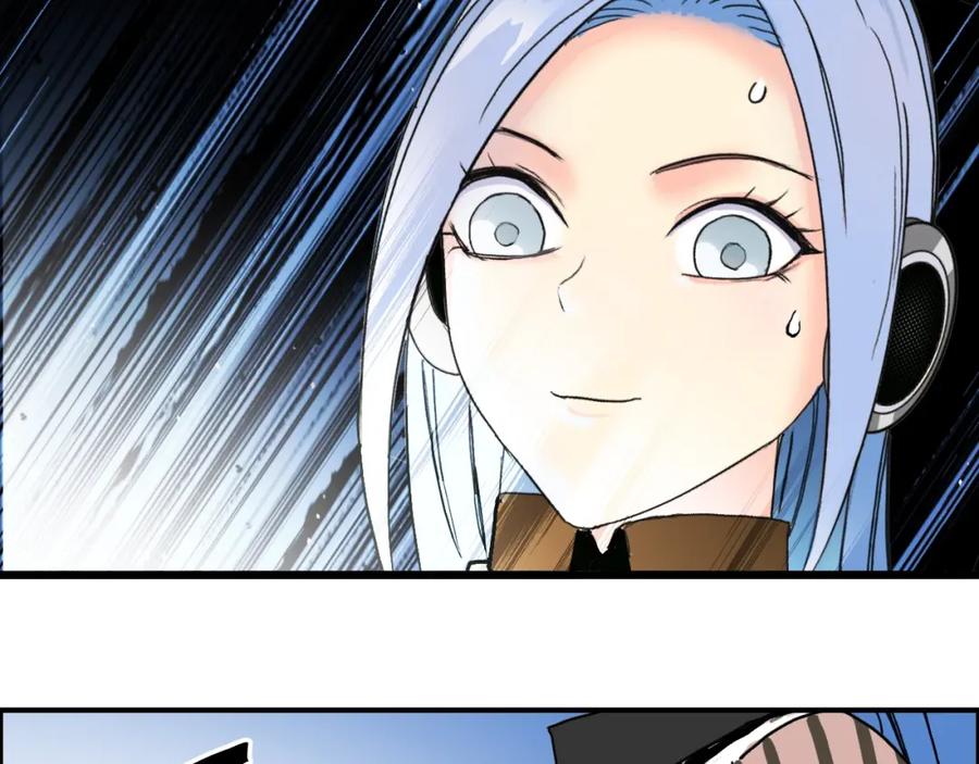 超能立方 第140话 拍卖会之狼 第128页