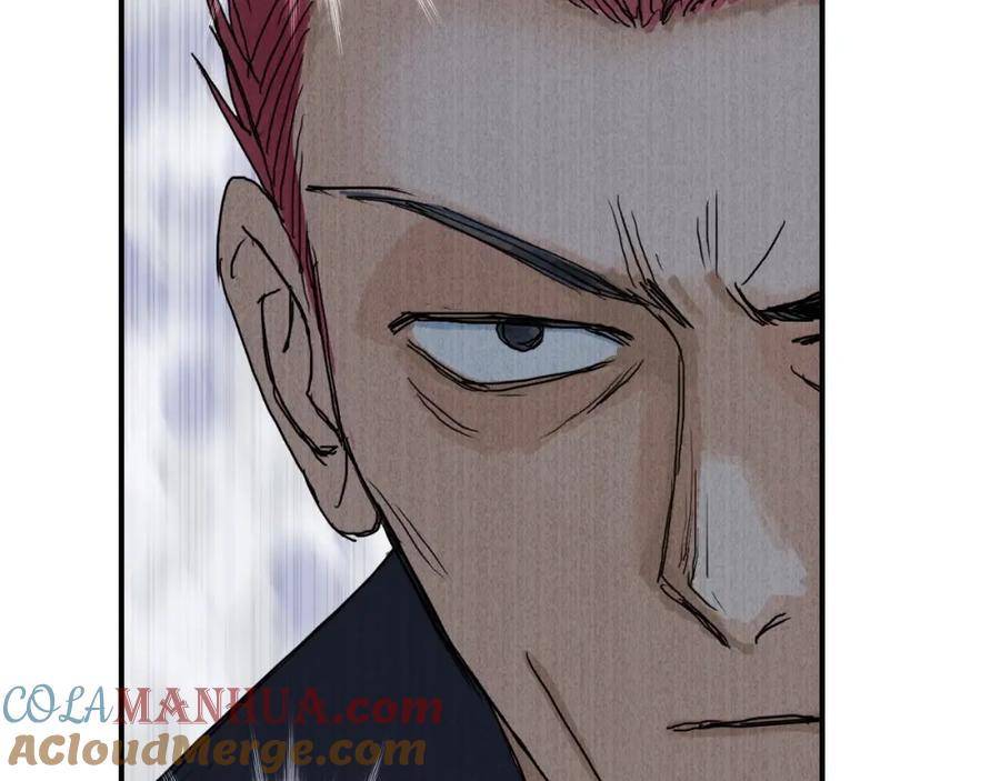 超能立方 第141话 神位争霸赛 第53页