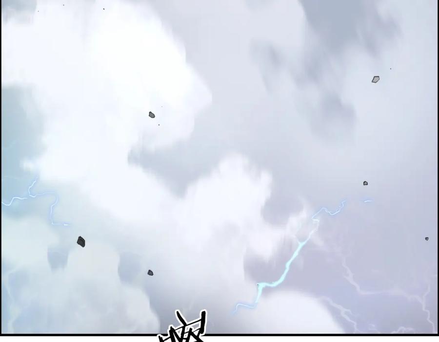 超能立方 第142话 争夺赛开始！ 第32页
