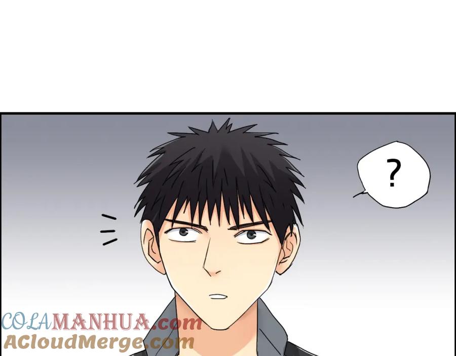 超能立方 第143话 三阶变身！ 第121页