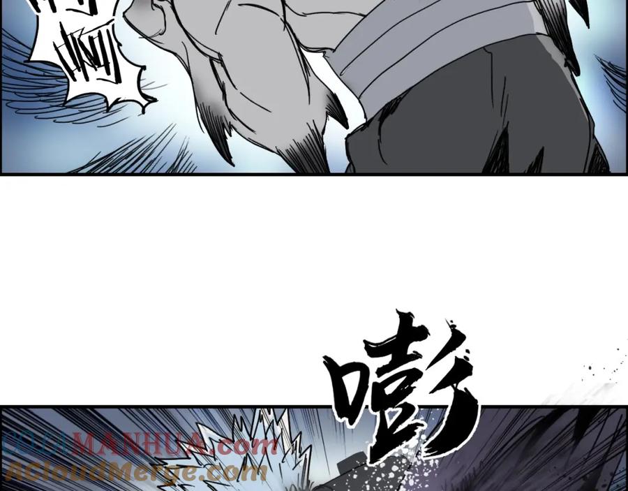 超能立方 第143话 三阶变身！ 第105页