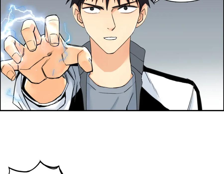 超能立方 第143话 三阶变身！ 第38页