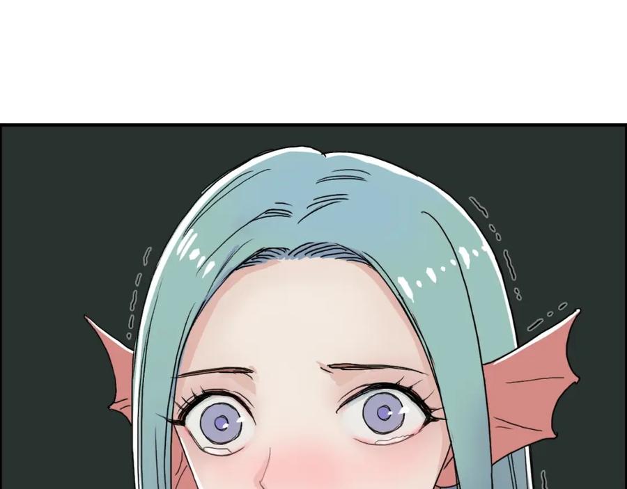 超能立方 第144话 胜出！ 第115页