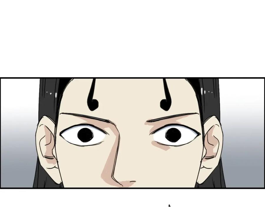 超能立方 第144话 胜出！ 第111页