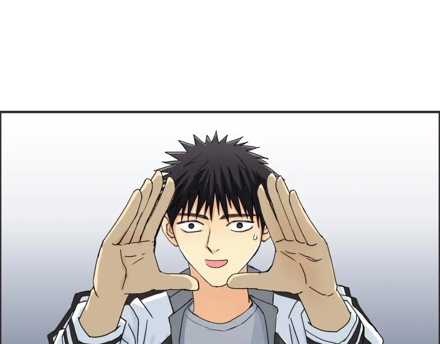 超能立方 第144话 胜出！ 第71页
