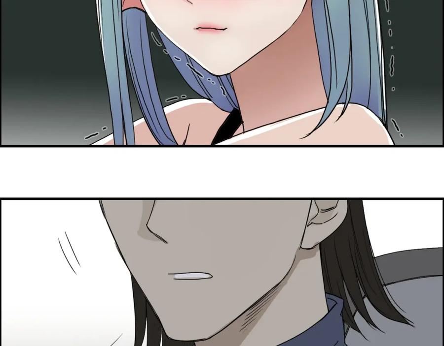 超能立方 第144话 胜出！ 第116页