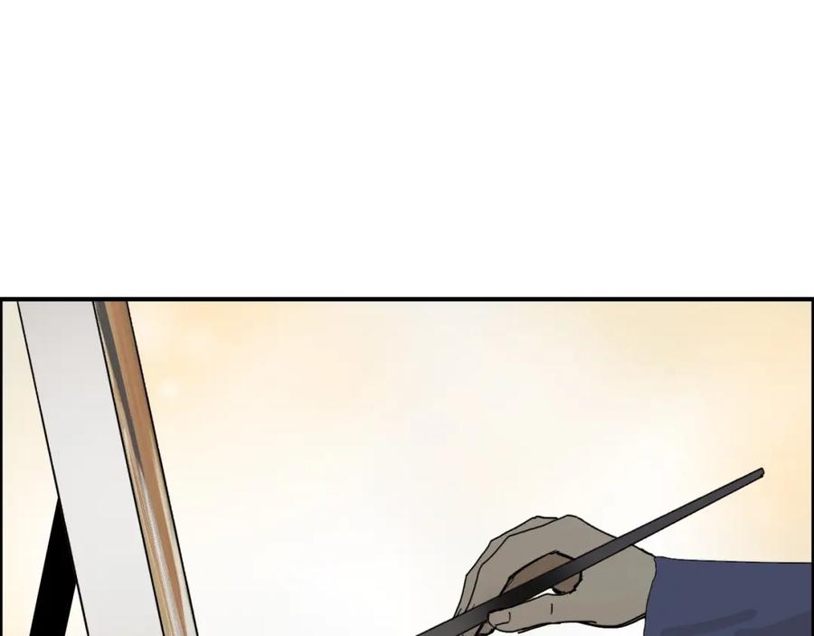 超能立方 第144话 胜出！ 第102页