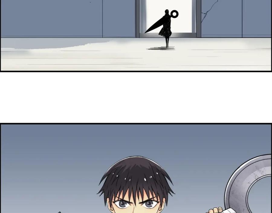 超能立方 第145话 烈风斗士 第11页