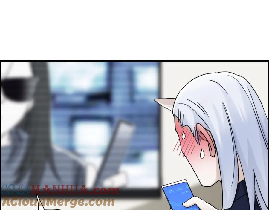 超能立方 第145话 烈风斗士 第117页