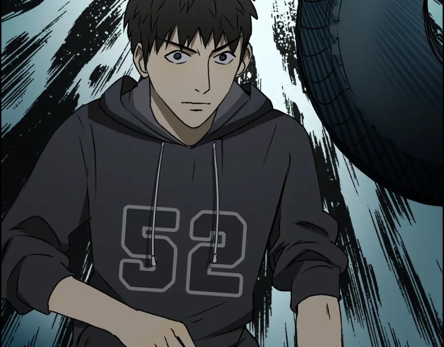 超能立方 第14话 玩蛇？ 第42页