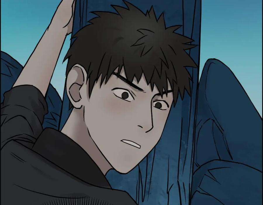 超能立方 第14话 玩蛇？ 第71页