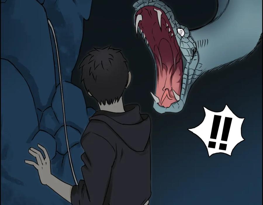 超能立方 第14话 玩蛇？ 第79页