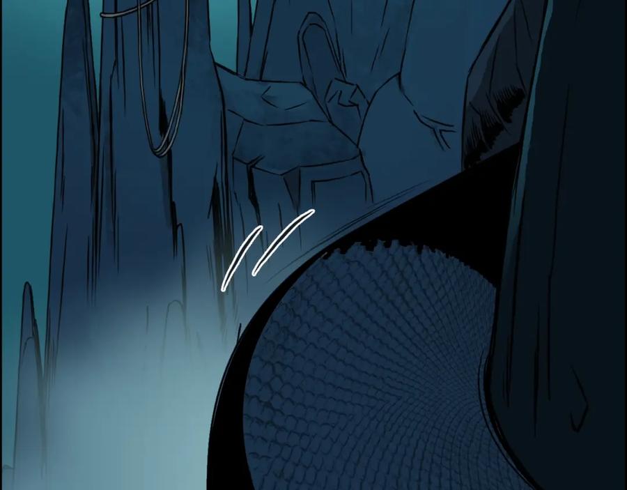 超能立方 第14话 玩蛇？ 第59页