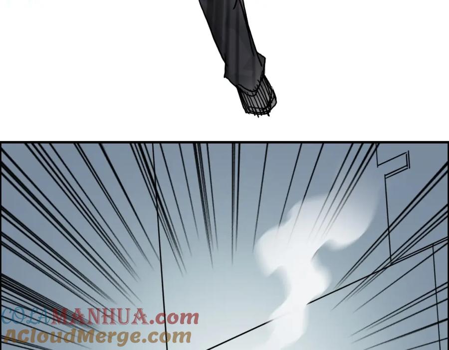 超能立方 第147话 三分钟！ 第29页
