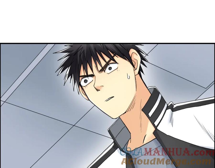 超能立方 第147话 三分钟！ 第21页