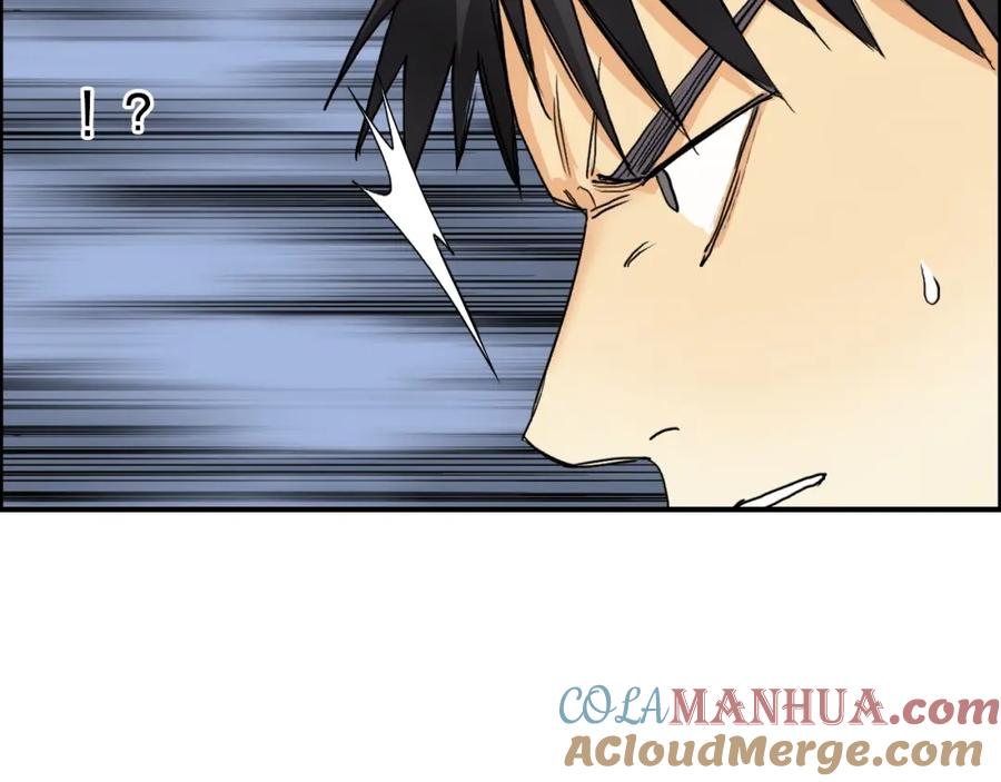 超能立方 第147话 三分钟！ 第41页