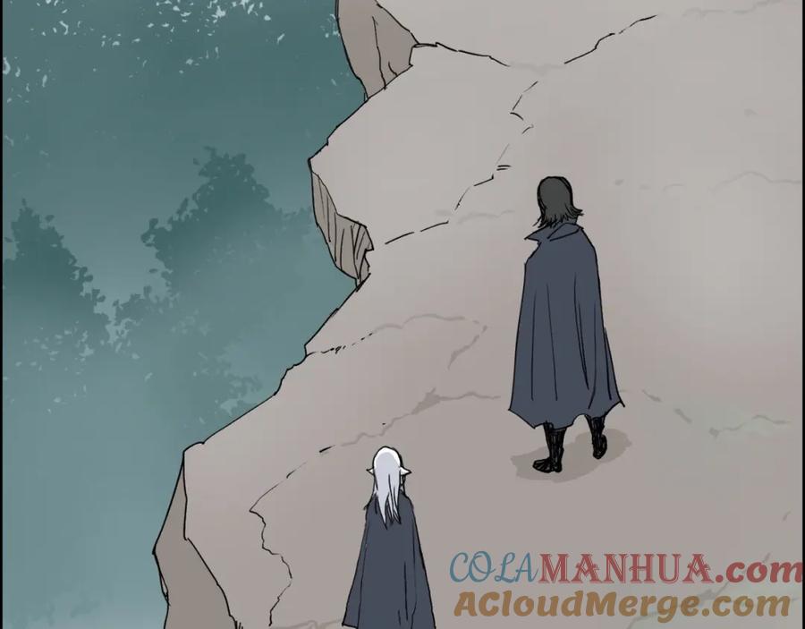 超能立方 第148话 暴力破解！ 第73页