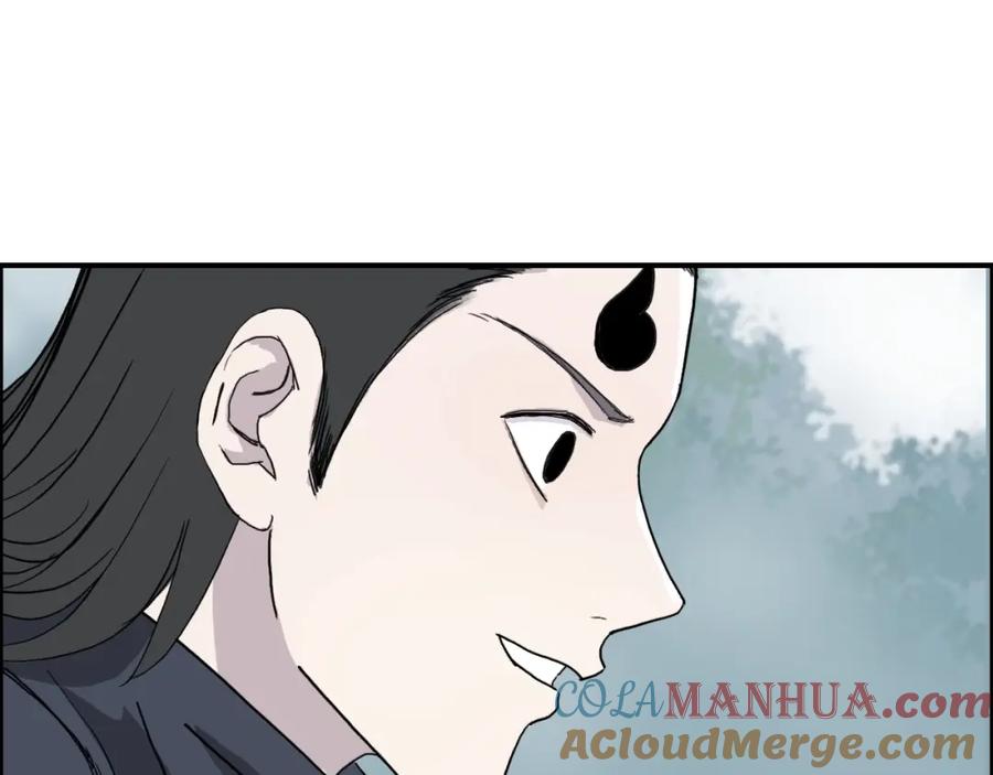 超能立方 第148话 暴力破解！ 第81页