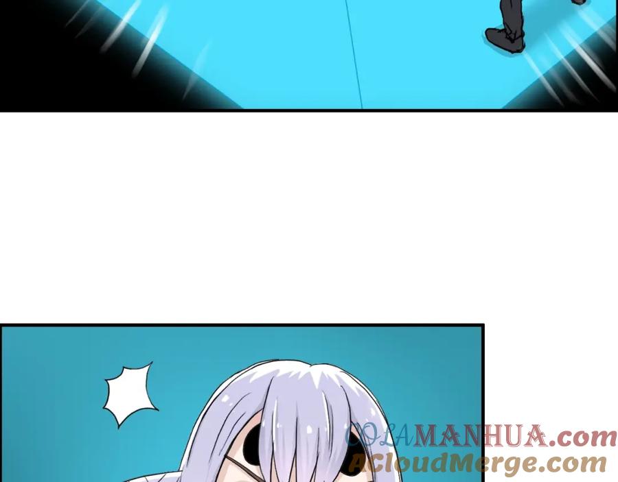 超能立方 第148话 暴力破解！ 第53页