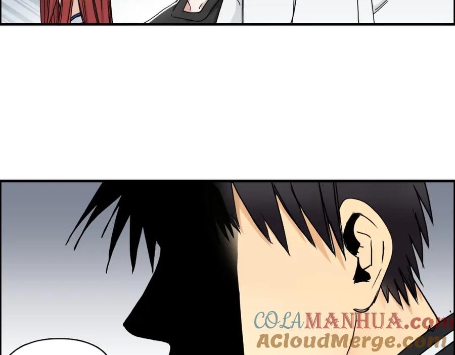 超能立方 第149话 万雷锥！ 第101页
