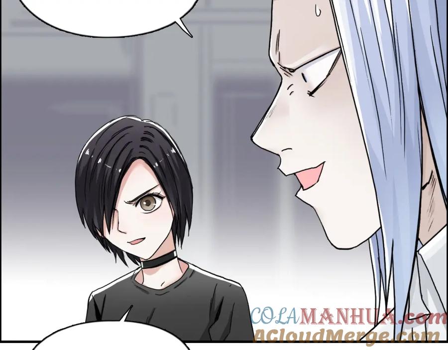超能立方 第149话 万雷锥！ 第137页