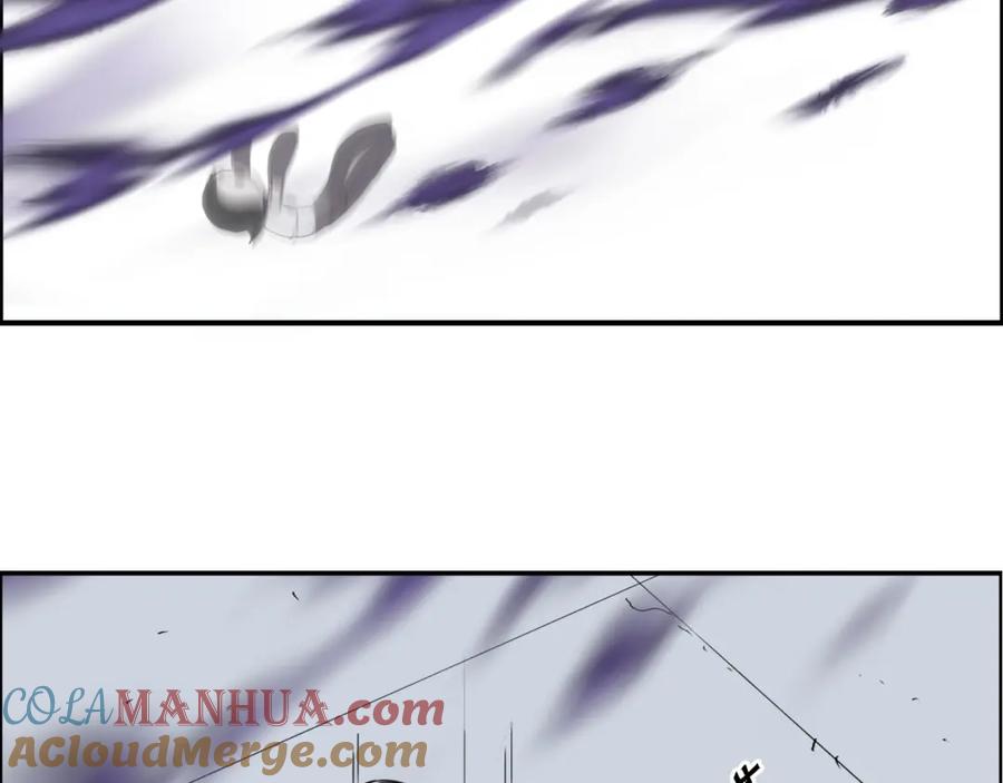 超能立方 第149话 万雷锥！ 第125页