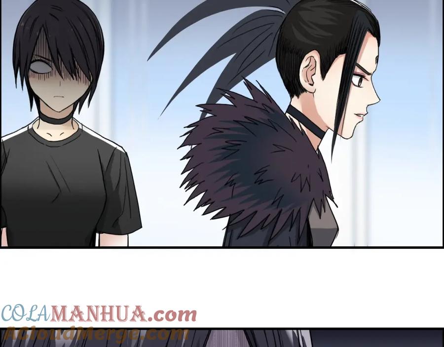 超能立方 第150话 修罗塔主 第61页