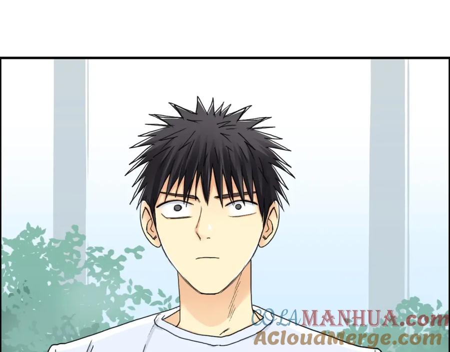 超能立方 第150话 修罗塔主 第93页