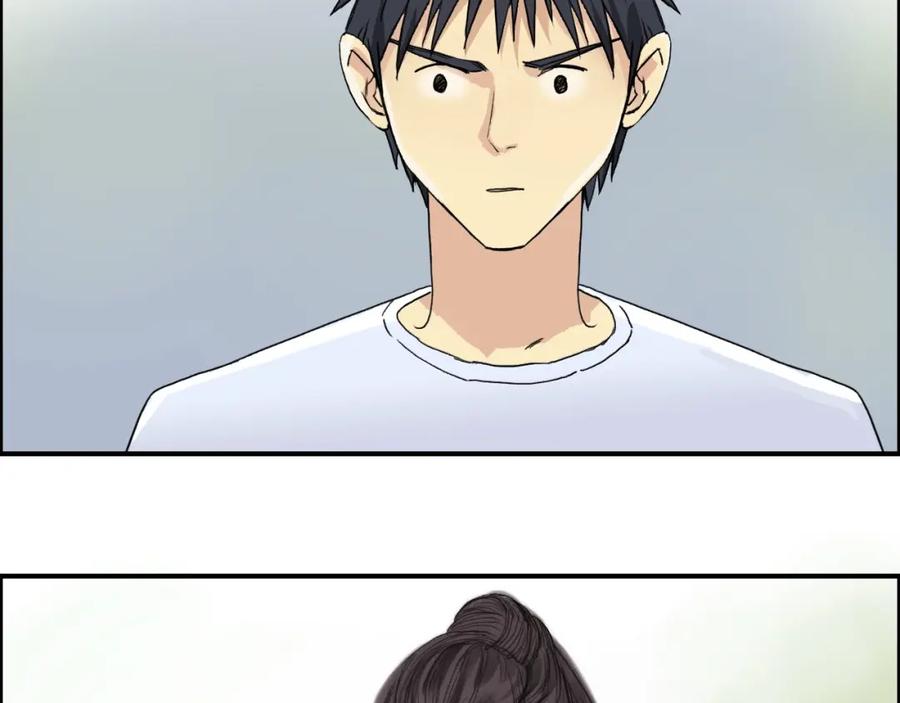 超能立方 第150话 修罗塔主 第112页