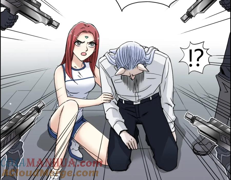 超能立方 第150话 修罗塔主 第53页