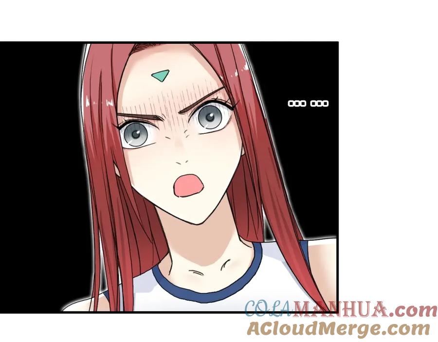 超能立方 第150话 修罗塔主 第45页