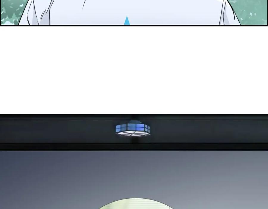 超能立方 第150话 修罗塔主 第94页