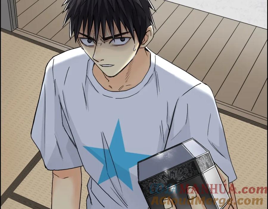 超能立方 第151话 修罗塔主的测试 第125页