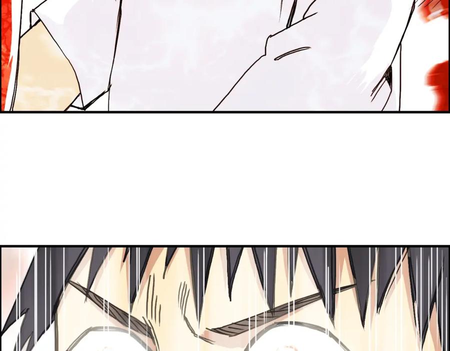 超能立方 第153话 太初神纹 第64页