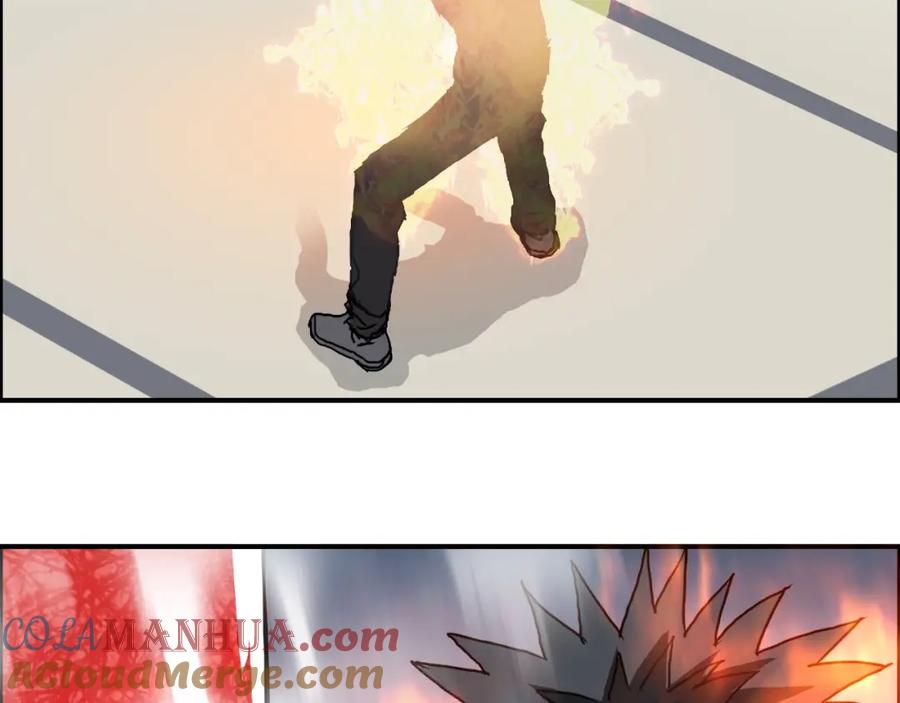 超能立方 第153话 太初神纹 第121页