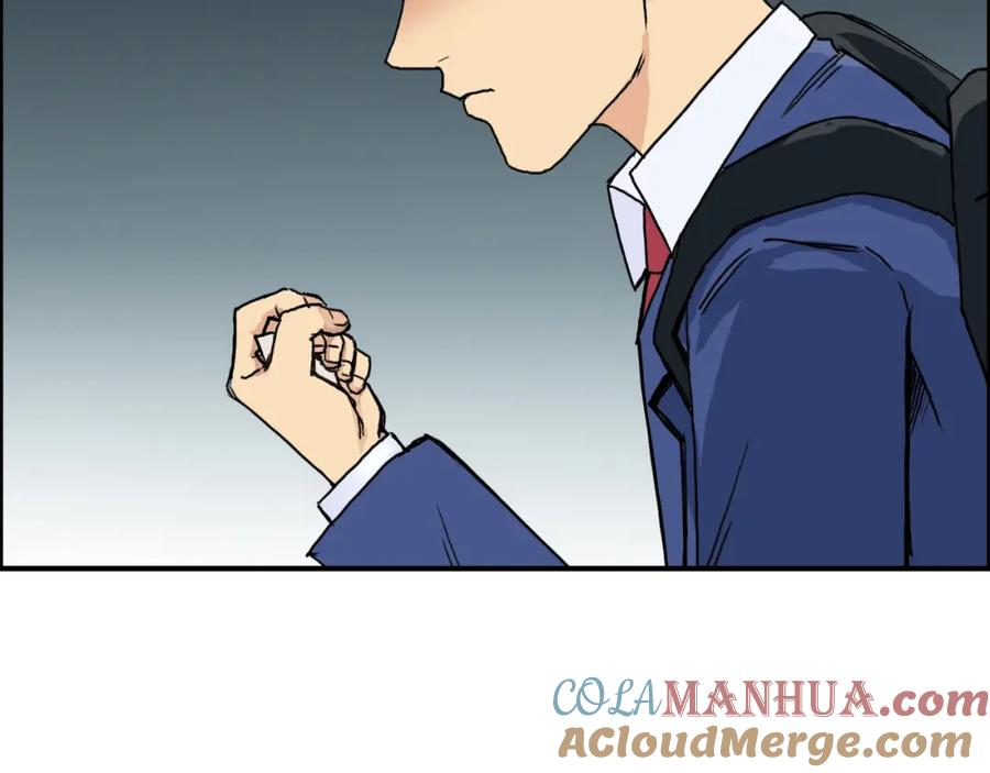 超能立方 第154话 魂斗炼狱 第125页