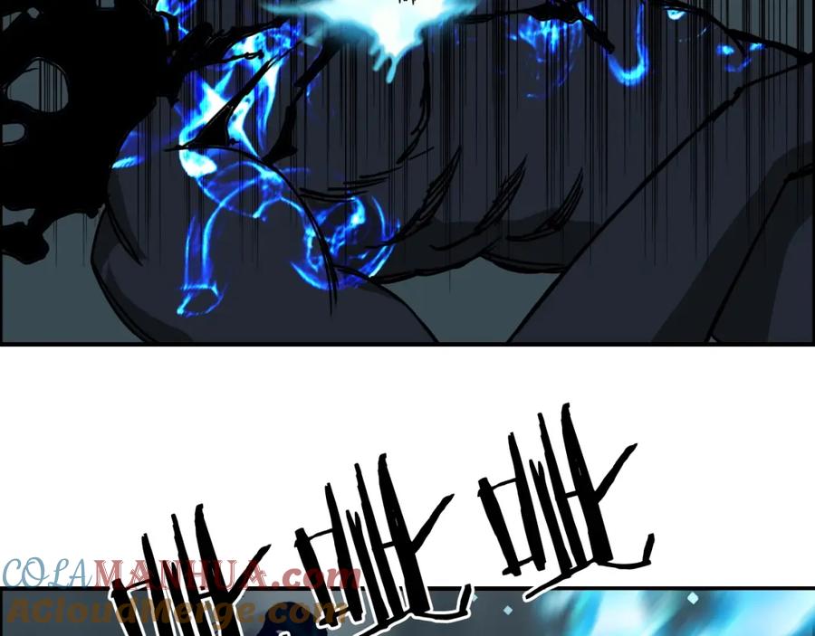 超能立方 第154话 魂斗炼狱 第109页