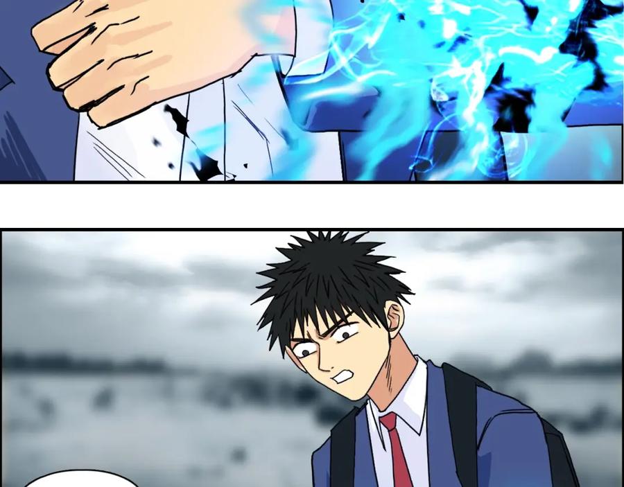 超能立方 第154话 魂斗炼狱 第112页