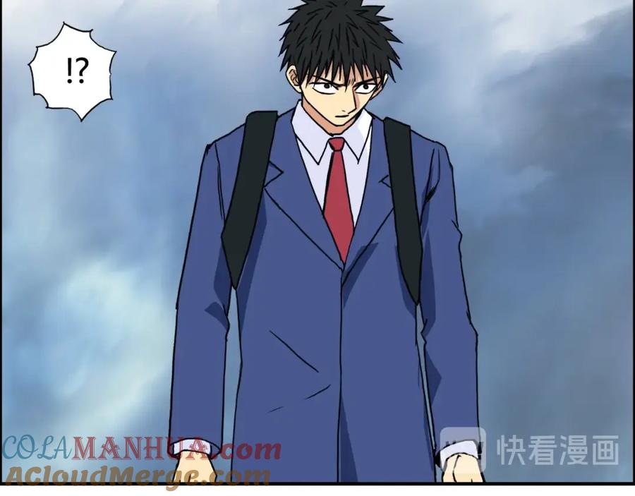 超能立方 第154话 魂斗炼狱 第21页