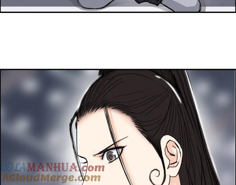 超能立方 第155话 爆炸般的成长 第89页
