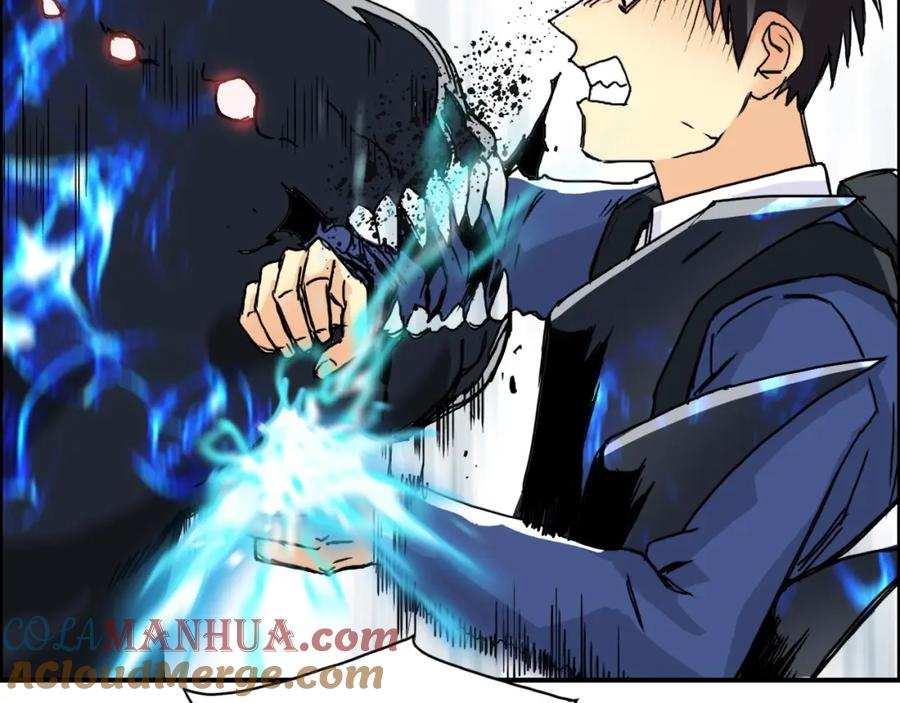 超能立方 第155话 爆炸般的成长 第29页