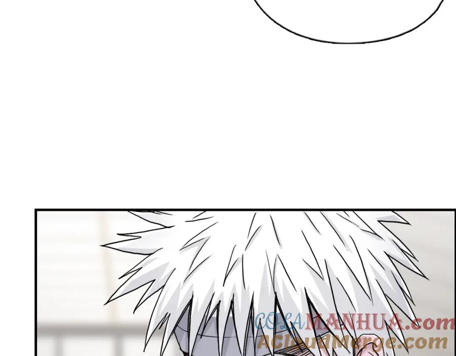超能立方 第156话 准备登船！ 第69页