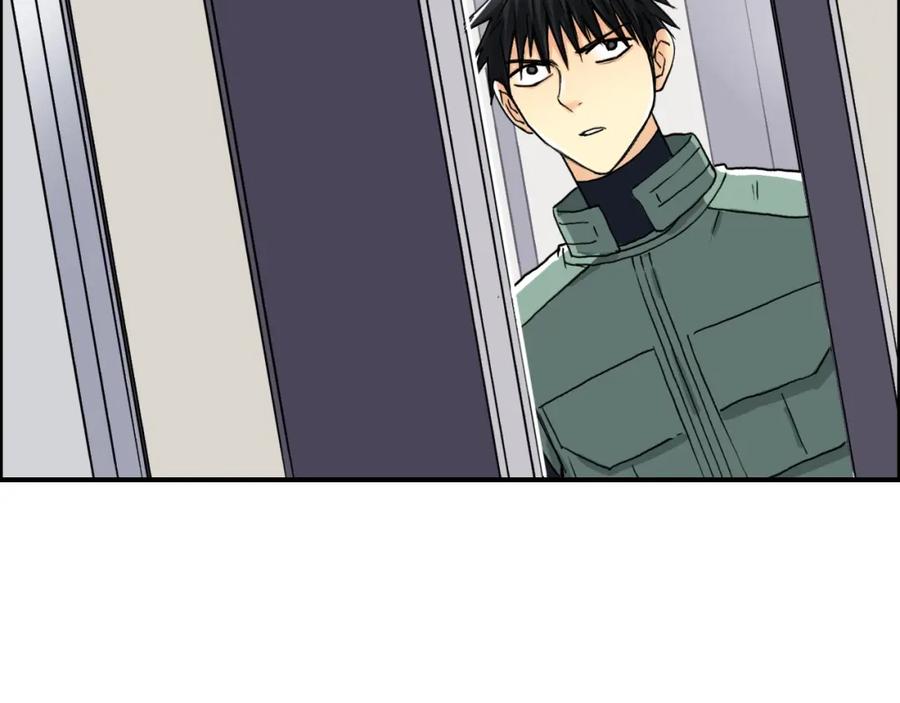 超能立方 第156话 准备登船！ 第119页
