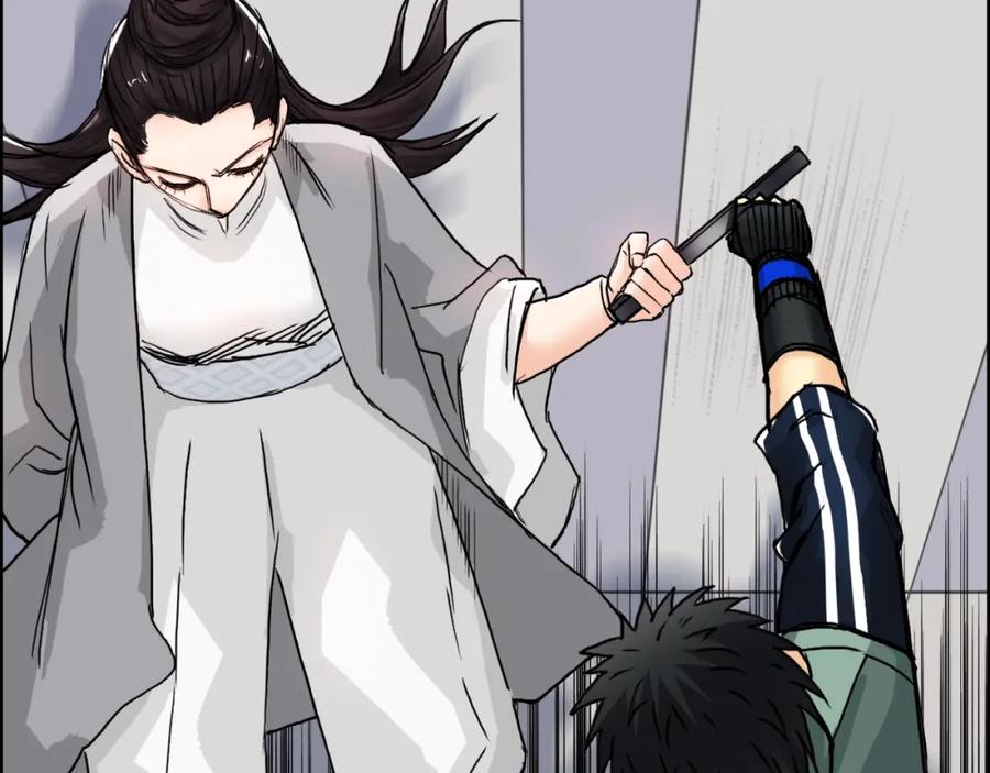 超能立方 第157话 欺人太甚！ 第34页