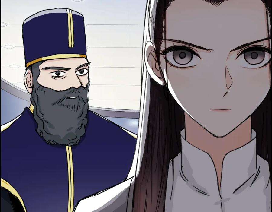 超能立方 第157话 欺人太甚！ 第128页